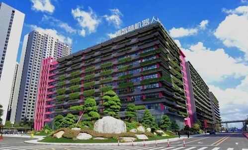 碧桂園高莫斌展望 以智能科技驅(qū)動(dòng)，未來三年增長(zhǎng)信心十足